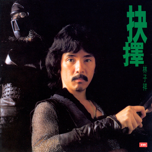 日韩中老年妇女性生活视频
