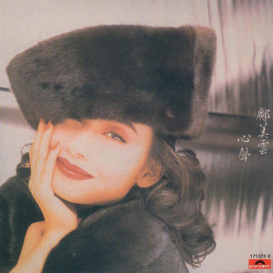 日韩中老年妇女性生活视频
