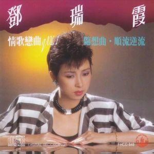 日韩中老年妇女性生活视频
