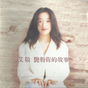 日韩中老年妇女性生活视频
