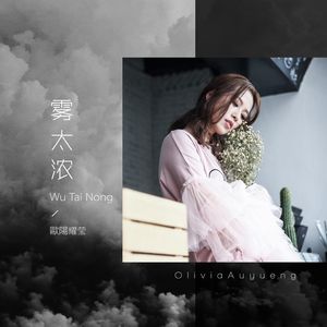 日韩中老年妇女性生活视频
