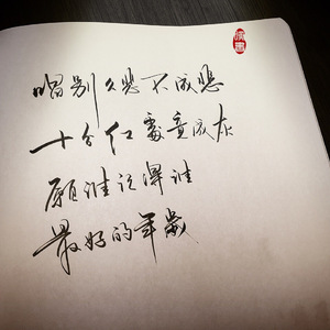 日韩中老年妇女性生活视频
