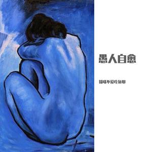 日韩中老年妇女性生活视频
