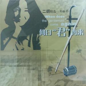 日韩中老年妇女性生活视频
