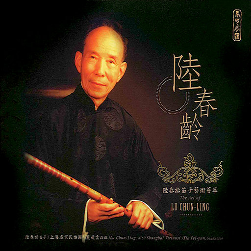 日韩中老年妇女性生活视频
