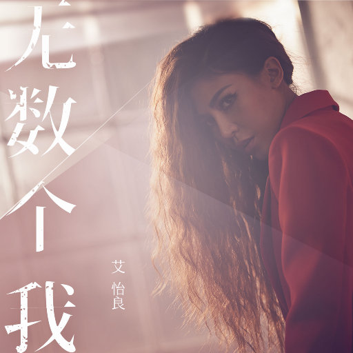 日韩中老年妇女性生活视频
